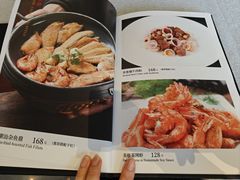 -潮府馆·非遗潮州菜·世纪公园(新国际博览中心店)