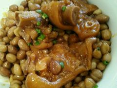 -九转小磨(凯德店)