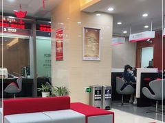 -中国工商银行(静安寺支行)
