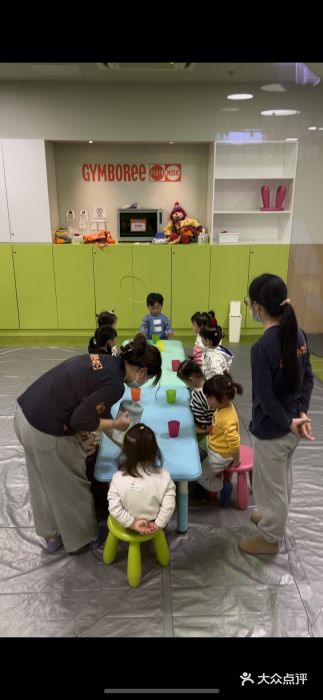 金宝贝早教(庐阳万象汇中心)图片
