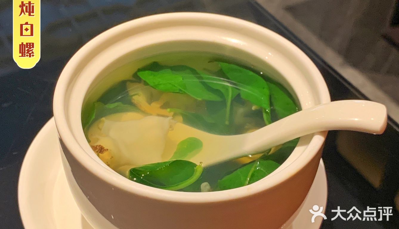 深圳美食 ｜ 正宗福建菜推荐