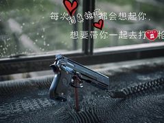 -真枪汇射击俱乐部(福州奥体阳光天地店)