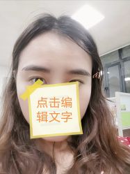 -久匠半永久纹眉