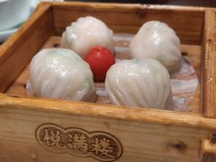 悦满楼虾饺皇-悦满楼·西关名点·湛江名菜(航空综合大厦店)