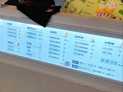 -一只酸奶牛(来福士店)