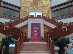 -张掖市博物馆
