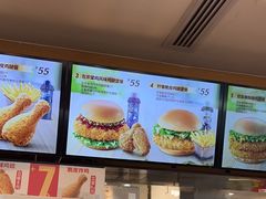 -德克士(广州南站店)