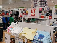 -优衣库(太原龙湖万达广场店)
