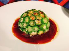 捞汁秋葵-九十九顶毡房(阜石路店)