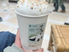 -李山山茶事(景枫店)