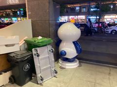 -茶百道(广都店)