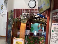 -IKEA宜家家居(南京商场)