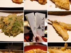-みかわ是山居