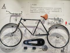 -华山263老字号品牌馆