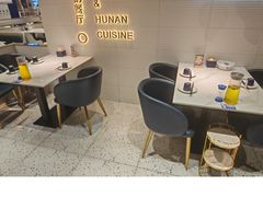 -兰湘子·湘菜小炒(石家庄万象城店)