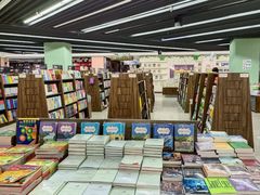 -新华书店(学府大道店)