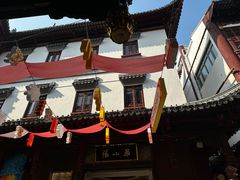 -张小泉(豫园店)