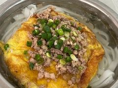 -打绳米面老店(打绳巷二中店)