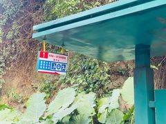 -铁路文化公园