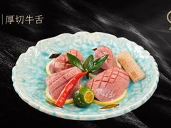 -山川小町·极番烧肉(新地假日广场店)