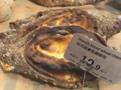 -Olé精品超市(苏州中心店)