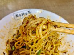 重庆小面-花市豌杂面(民生路店)