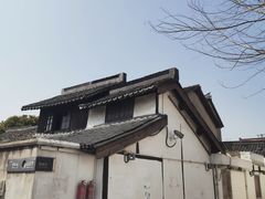 -三林塘老街