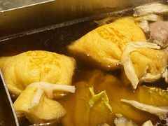 鱼籽福袋-海底捞火锅(上地华联店)