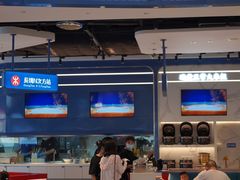-克茗冰室(光明N次方公园店)