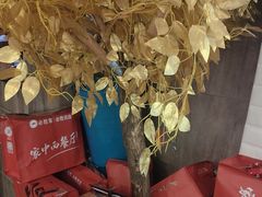 -必胜客(金元宝店)