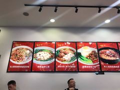 -上海美食(申贵路店)