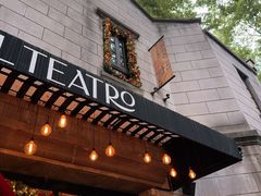 -IL TEATRO 精品意大利餐厅