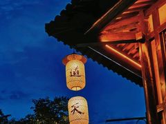 -茅山东方盐湖城景区