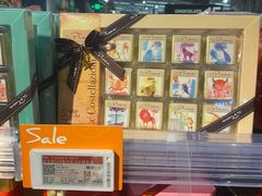 -Olé精品超市(海上世界店)