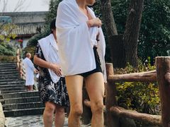 -汤峪温泉碧水湾