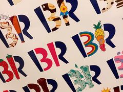 -芭斯罗缤31冰淇淋(BHG MALL上地店)