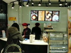 -好利来(八里庄店)