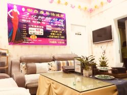 -御品•瑶浴灸疗SPA