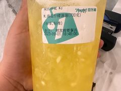 -自然椰·海南清补凉(明珠店)