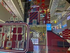 -义乌之心城市生活广场