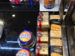 -85度C(北京八角物美店)