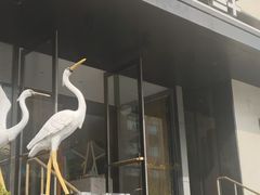 -连鹭海鲜·海肠捞饭·海胆饭(星海店)