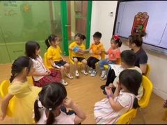 -英孚教育青少儿(福田区委中心)