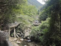 -浙北大峡谷