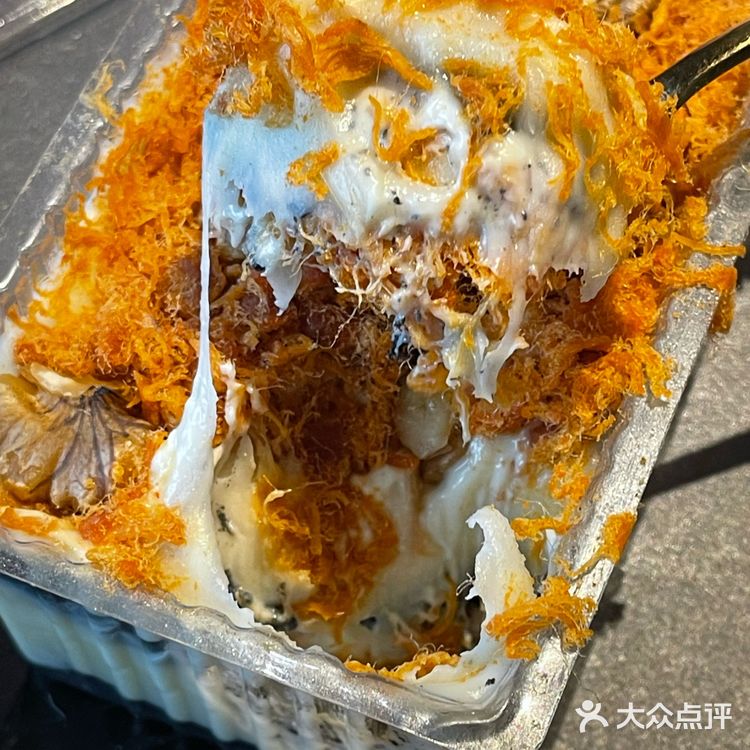 核桃肉松拉丝盒子～五百克诶
