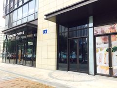 -苏宁天御商业广场