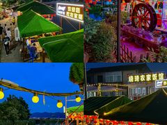 -晓琦农家菜馆·地道农家菜