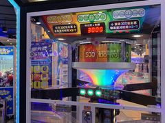 -大玩家(拱墅万达店)