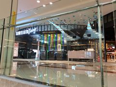-红星美凯龙北京至尊MALL(东四环中路店)