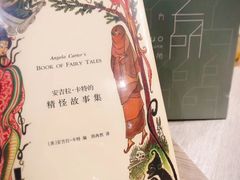 -方所(华润万象城店)